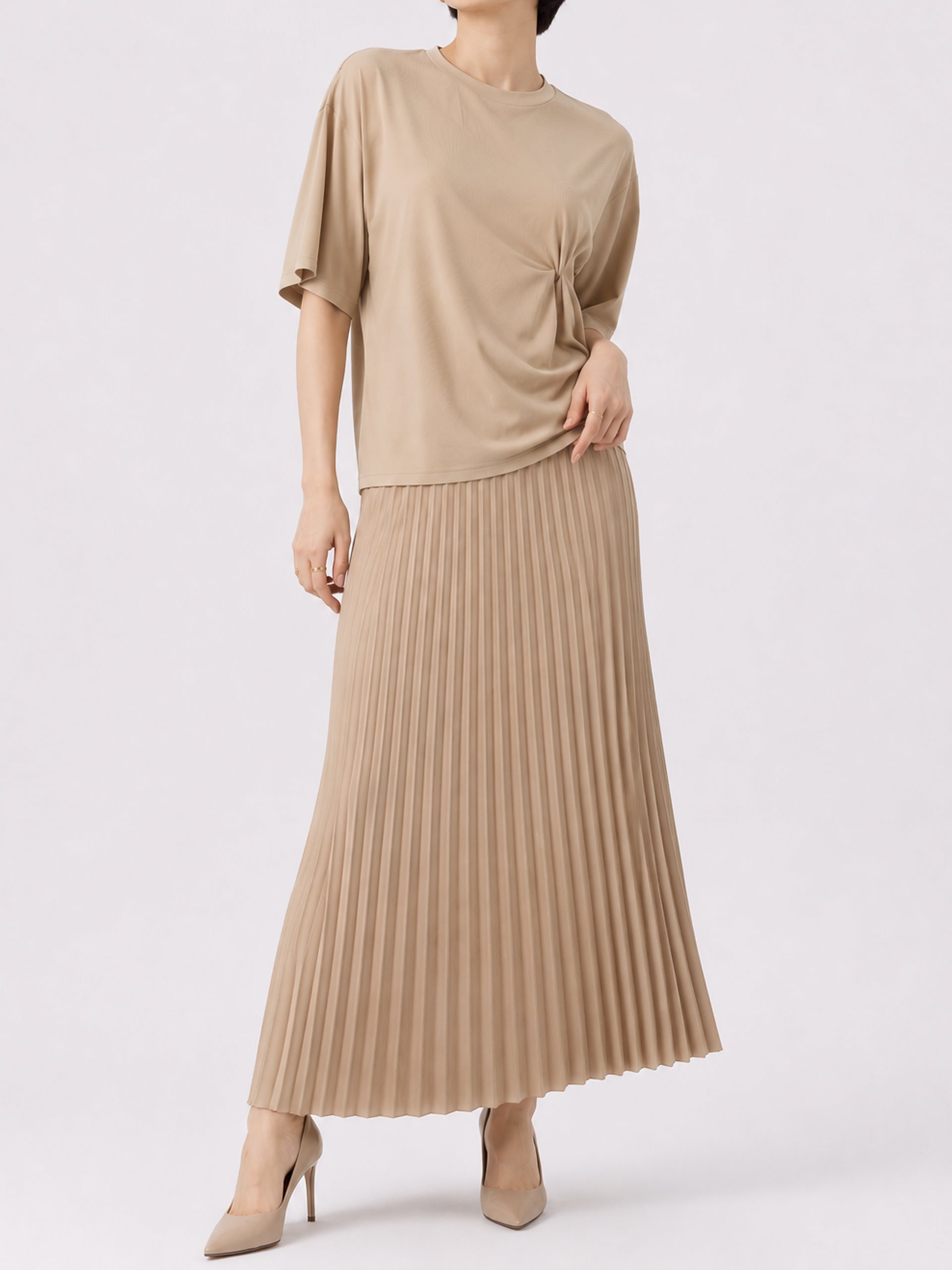 Beige Skirt